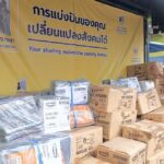 "ฮีโร่"   ส่งมอบถุงขยะ 1 ล้านใบ ช่วยผู้ประสบภัยน้ำท่วม