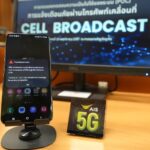 กสทช. - AIS โชว์ความคืบหน้าระบบเตือนภัยผ่านมือถือ ด้วย Cell Broadcast  