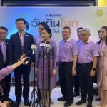 กระทรวงเกษตรและสหกรณ์ เตรียมจัดเฉลิมฉลองงานวันดินโลก2567 ก้าวสู่ทศวรรษที่ 2 ของวันดินโลก 5 ธันวาคม
