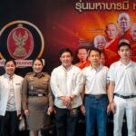 ผู้มีจิตศรัทธาร่วมพิธีมหาพุทธาเทวาภิเษก และ พิธีเปิดดวงมหาโภคทรัพย์  