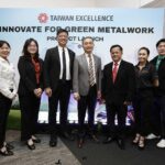 Taiwan Excellence นำเสนอมิติใหม่แห่งวงการอุตสาหกรรมโลหการ