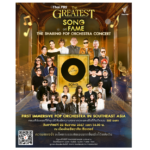 “Thai PBS THE GREATEST SONG OF FAME” เชื่อมสามวัยผ่านบทเพลงแห่งความทรงจำ พร้อมแบ่งปันเพื่อสังคม