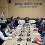 เลขาธิการกองทุนฯ ส่งหนังสือถึง รมว. เกษตรฯ เสนอคณะรัฐมนตรี ร่วมโครงการ ปคน.