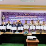 คณะพัฒนาธุรกิจและอุตสาหกรรม มจพ. ลงนามร่วมมือกับสำนักงานอาชีวศึกษาจังหวัดนครปฐม 