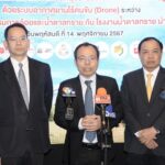 สอน. จับมือ 10 โรงงานน้ำตาล MOA ร่วมมือลดเผาอ้อยนำร่องพื้นที่ปลูกอ้อย 100,000 ไร่