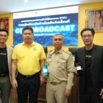 กสทช. - AIS โชว์ความคืบหน้าระบบเตือนภัยผ่านมือถือ ด้วย Cell Broadcast  