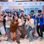 สสส. สานพลังปกป้องเด็กและเยาวชน เปิดเวที ‘Design Hero 2024’เฟ้นหาสุดยอดไอเดียผลิตสื่อรณรงค์พิษภัยบุหรี่ไฟฟ้า