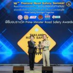 โตโยต้า ถนนสีขาว รับรางวัล Prime Minister Road Safety Award ต่อเนื่องเป็นปีที่ 7
