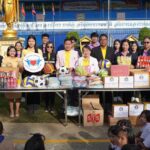 มูลนิธิหัวใจบริสุทธิ์ จับมือหน่วยงานสังกัดกระทรวงแรงงาน ส่งเสริมการเรียนรู้เด็ก-เยาวชนใน จ.กาญจนบุรี