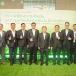 MEA ร่วมจัดงาน IEEE PES Dinner Talk 2024 ขับเคลื่อนพลังงานไทยสู่อนาคต