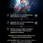 เตรียมฟินไปกับความคิวท์ขั้นสุดของ "อวี๋ซูซิน | WeTV Global Brand Ambassador"