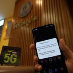 กสทช. - AIS โชว์ความคืบหน้าระบบเตือนภัยผ่านมือถือ ด้วย Cell Broadcast  