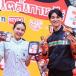 อีซี่โก และ อีซี่เทส x “บูลดัก” (Buldak) แบรนด์ดังจากเกาหลีใต้ เปิดตัวสินค้าใหม่ มีขายที่ 7-Eleven เท่านั้น!!!