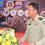 มูลนิธิพิทักษ์อุทยานแห่งชาติเขาใหญ่ จัดโครงการรวมใจภักดิ์รักษ์ทะเลไทยใสสะอาดฯ