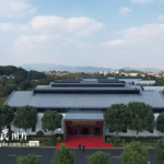 พิพิธภัณฑ์ภาพวาดจีนโบราณ เปิดตัวอย่างเป็นทางการในหางโจว