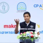 ซีพี แอ็กซ์ตร้า จับมือ กทม. เดินหน้าโครงการ ‘ไม่เทรวม x เปลี่ยนขยะเป็นประโยชน์’ เดินหน้าสู่องค์กรต้นแบบใส่ใจสิ่งแวดล้อมคัดแยกขยะ 100%