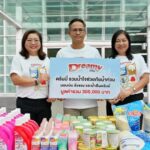 “ดรีมมี่” ร่วมด้วยช่วยฟื้นฟูผู้ประสบภัยหลังน้ำลด