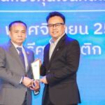 เลขาฯ “อารี” ร่วมขับเคลื่อนความปลอดภัยเพื่อลูกจ้าง 