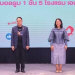 รู้เท่าทันสื่อออนไลน์ พร้อมส่งเสริมให้เป็นผู้ผลิตสื่อที่สร้างสรรค์ เพราะอายุไม่ได้เป็นข้อจำกัดในการเรียนรู้