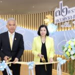 มูลนิธิภาพถ่ายฯ - พราว กรุ๊ป ร่วมถ่ายทอดเรื่องราวพระราชกรณียกิจ  จัดนิทรรศการเฉลิมพระเกียรติ “72 พรรษา มหาวชิราลงกรณ”