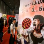 ไทยพีบีเอส จัดเต็ม เข้มข้นทุกเรื่อง DATA กับงาน The Visual Talk: DATA is All Around