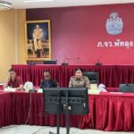กรมส่งเสริมสหกรณ์ แจงกรณีทายาทสมาชิกสหกรณ์ออมทรัพย์ตำรวจพัทลุง จำกัด ร้องเบิกเงินค่าหุ้นไม่ได้