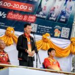มจพ. แข่งฟุตบอลการกุศลพระจอมเกล้าพระนครเหนือ 65 ปี มีทีมข่าว 3 มิติ และทีมมูลนิธิก้าวคนละก้าว