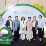 มูลนิธิทองพูล หวั่งหลี ร่วมกับ กลุ่มพูลผล ฉลองครบรอบ 50 ปี