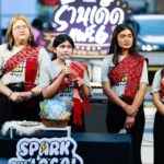 ปตท. มอบรางวัล 5 ผลงาน ‘Spark the Local 2024 by PTT ปั้นให้ปัง จุดพลังให้สินค้าชุมชน’