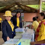 สำนักงาน กปร. มอบโล่และเกียรติบัตร โครงการขยายเสริมเพิ่มเครือข่ายศูนย์เรียนรู้ตามแนวพระราชดำริ