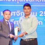 เลขาฯ “อารี” ร่วมขับเคลื่อนความปลอดภัยเพื่อลูกจ้าง 