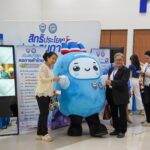 สวนนงนุช เปิดเวที CHONBURI PROUD EXPO 2024 หนุน SMEs ชลบุรีสู่ตลาดโลก