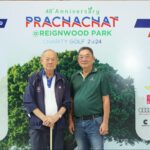 ‘ประชาชาติธุรกิจ X เรนวูด ปาร์ค’ เปิดมิติใหม่ของกอล์ฟการกุศล ฉลอง 48 ปี รายได้หนุนโครงการพัฒนาสังคม-สิ่งแวดล้อม