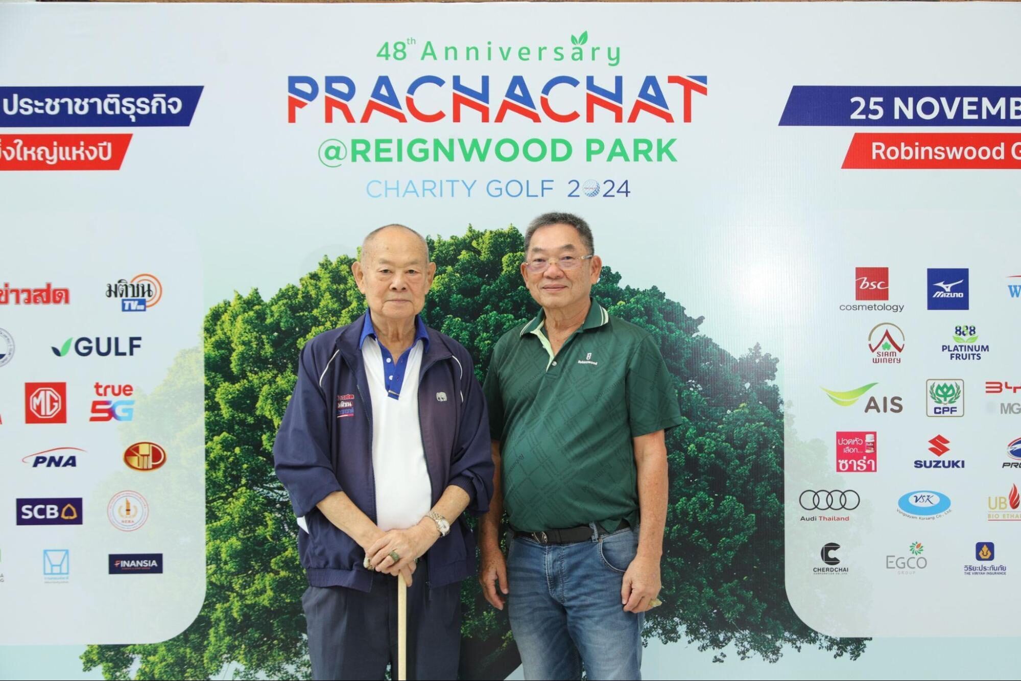 ตลับลูกปืนเม็ดกลมสองแถว – PFI FERSA, image size:1999x1333