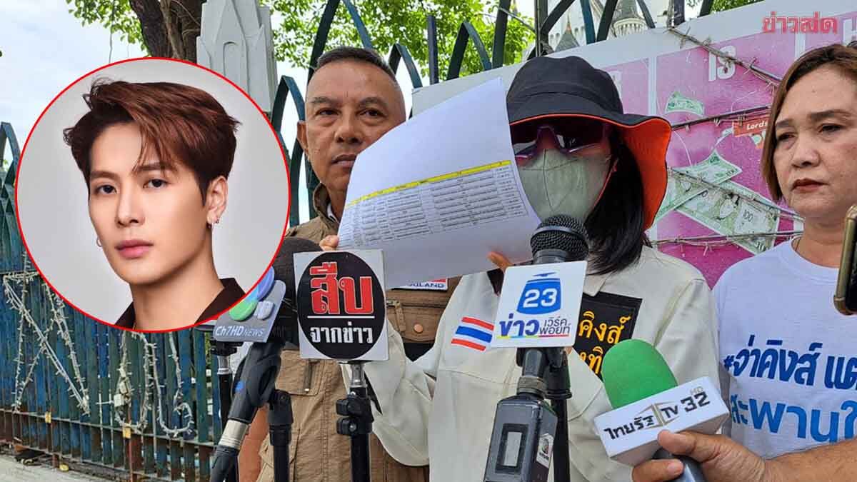 K-Pop Imposter: The $5 Million Deception – How a Teenager Fell Prey to a Fake ‘Jackson Wang’ in a Jaw-Dropping Jet-Set Scam