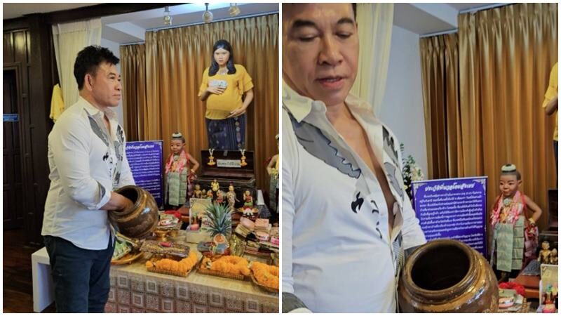 ส่องเลขเด็ด อ.จตุพล ชมภูนิช ล้วงไหพี่นวล งวด 16 พ.ย. หลังถูกติดกัน 2 งวดติด