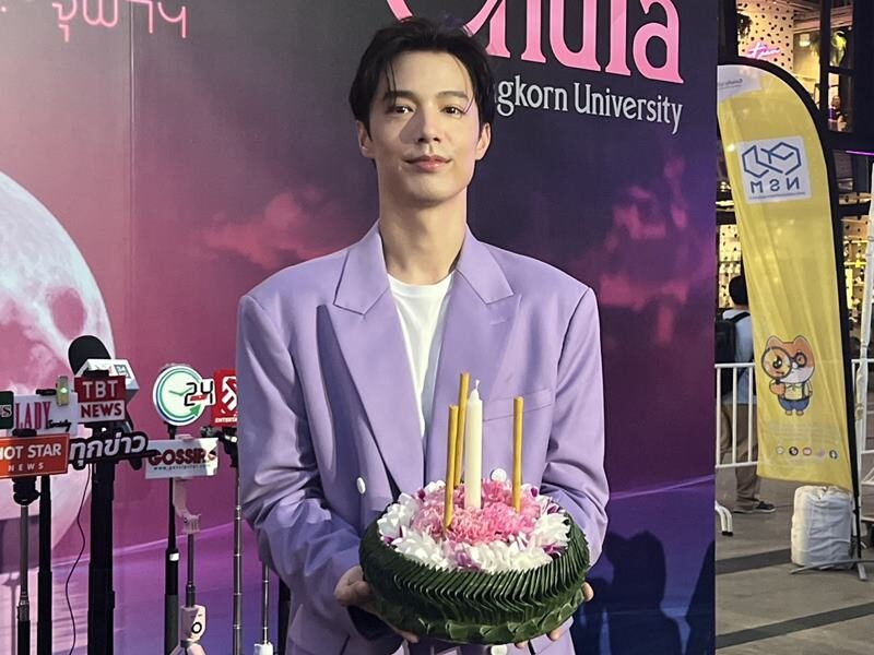 จ๊อบ ธัชพล ดีใจคนชอบ ‘นางนาคพระโขนง’ เจอเหตุการณ์แปลก ถึงขั้นต้องยกกอง