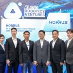 ชวนร่วมงาน อากาศยานไร้คนขับสัญชาติไทย 'Thailand Drone Exhibition and Symposium 2024'