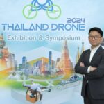 ชวนร่วมงาน อากาศยานไร้คนขับสัญชาติไทย 'Thailand Drone Exhibition and Symposium 2024'