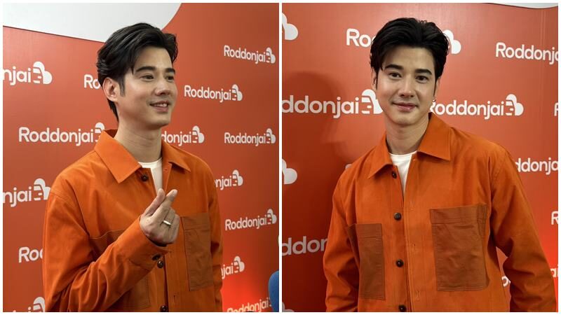 มาริโอ้ ตอบดราม่า จันจิ โดนว่าดี๊ด๊าเป็นแฟนพระเอก ด่าแรงไปกระทบใจเขา 