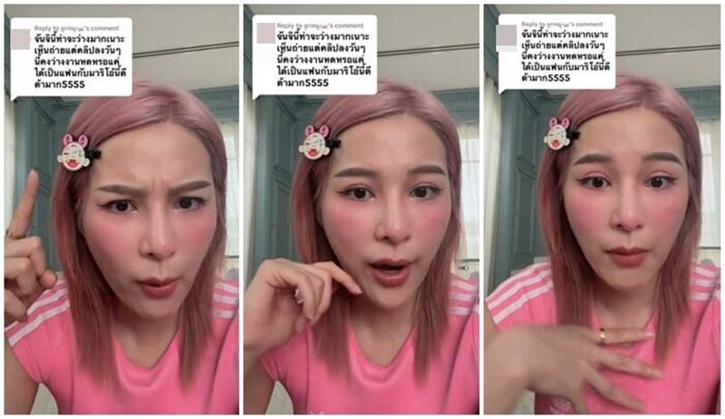 มาริโอ้ ตอบดราม่า จันจิ โดนว่าดี๊ด๊าเป็นแฟนพระเอก ด่าแรงไปกระทบใจเขา 