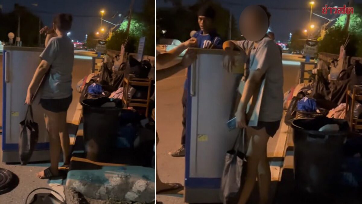 .แม่ยืนปาดน้ำตาข้างถนน ลูกไล่ออกจากบ้าน พลเมืองดีเข้าช่วย ขนของไปอยู่กระท่อมริมทาง.