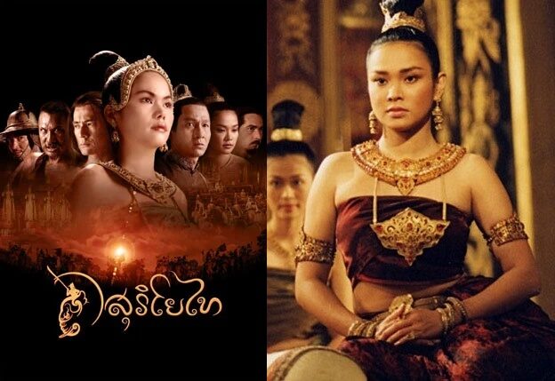 Unveiling the Timeless Icon: Mae Yua Srisudachan - The Enduring Matriarch Across Generations - News Directory 3