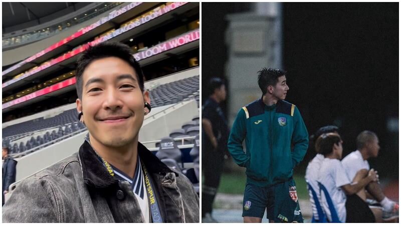 ‘ณิชา’ ให้กำลังใจ ‘โตโน่’ ติดขอบสนาม เผยชอบกลิ่นหญ้าที่มีเขาอยู่ตรงนั้น 