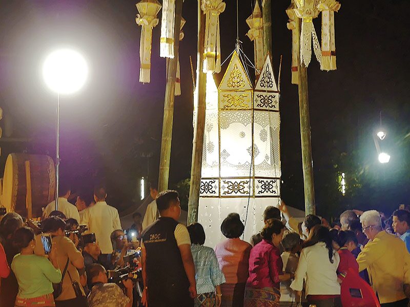 สดจากเยาวชน