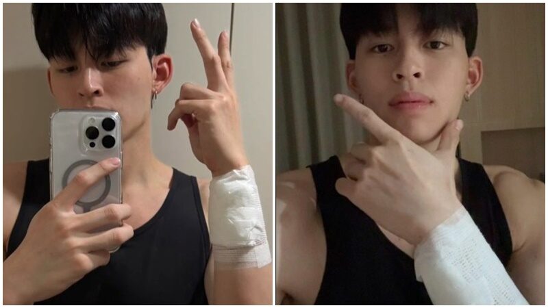 กัน-อ๊อฟ