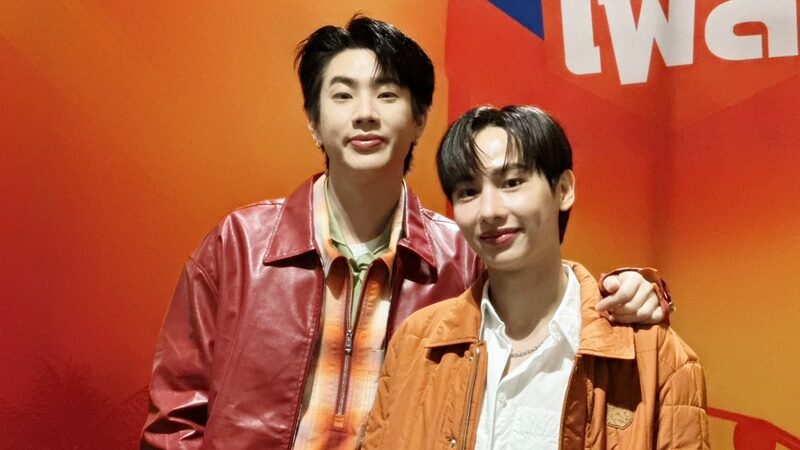กัน-อ๊อฟ