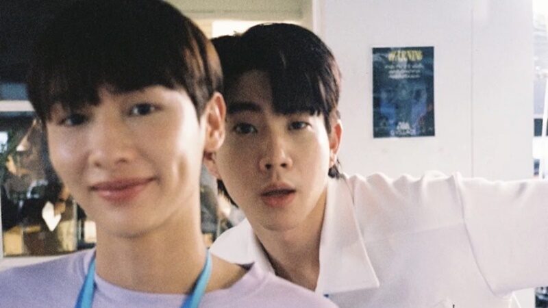 กัน-อ๊อฟ
