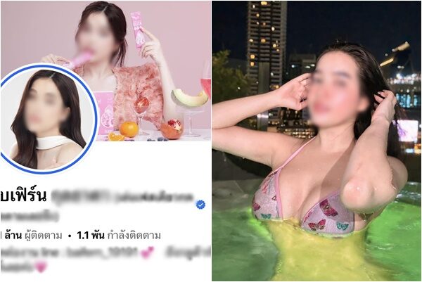 Thai influencer arrested for promoting illegal gambling at 3,000 baht per post | News by Thaiger