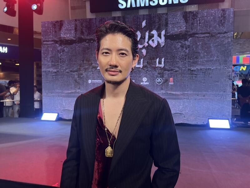เป้ อารักษ์ ชี้การแต่งงานอาจไม่จำเป็นสำหรับทุกคน รับอยู่ในวัยไปงานแต่งจนชิน
